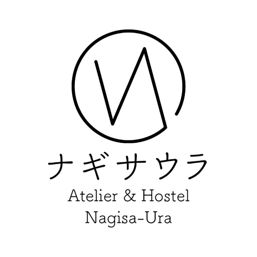 Atelier & Hostel Nagaisa-Ura Atami  Extérieur photo